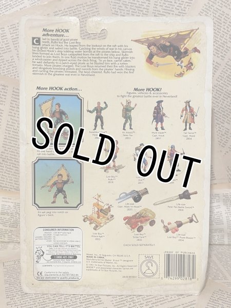 画像3: HOOK/Action Figure(Lost Boy Rufio) MO-469 (3)