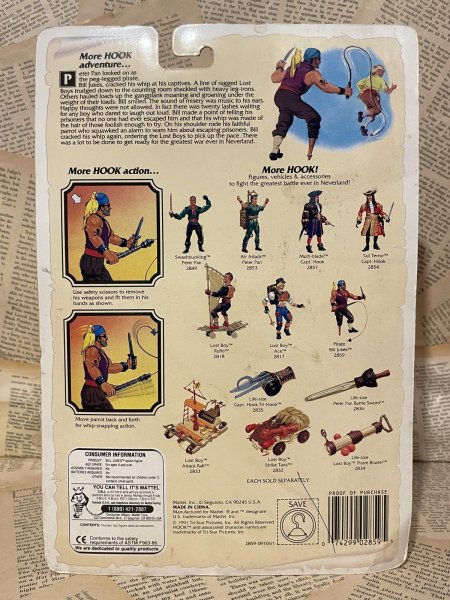 画像3: HOOK/Action Figure(Pirate Bill Jukes) MO-467 (3)