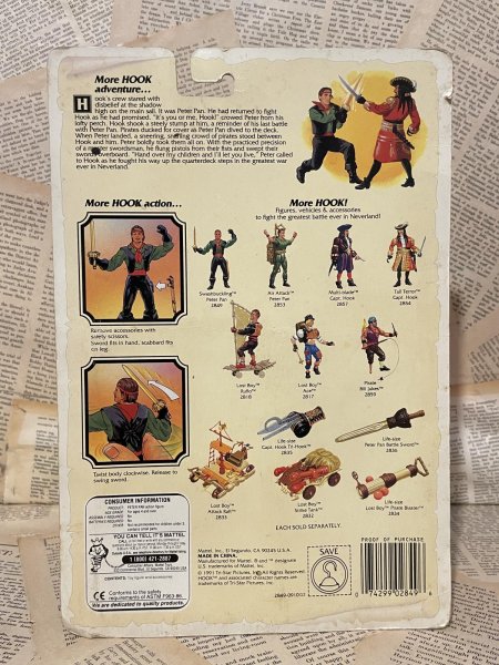 画像3: HOOK/Action Figure(Swashbuckling Peter Pan) MO-464 (3)