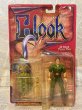 画像1: HOOK/Action Figure(Air Attack Peter Pan) MO-465 (1)
