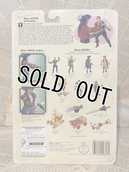 画像3: HOOK/Action Figure(Multi-blade Capt. Hook) MO-466 (3)