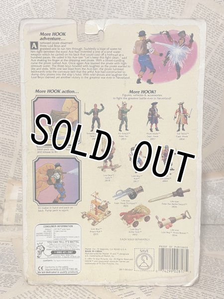 画像3: HOOK/Action Figure(Lost Boy Ace) MO-468 (3)