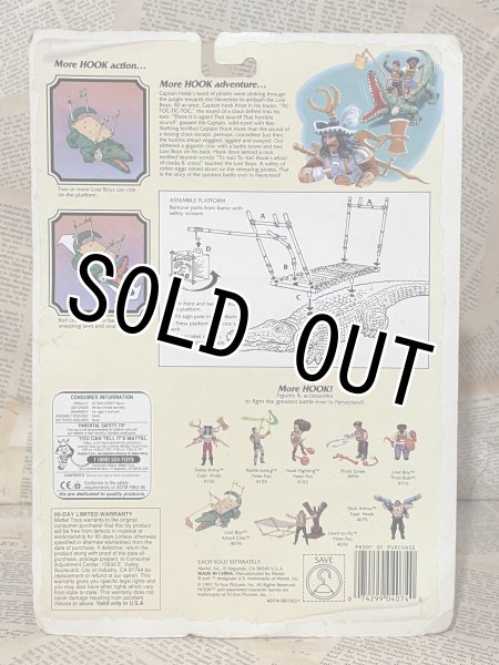 画像3: HOOK/Action Figure(Lost Boy Attack Croc) MO-470 (3)