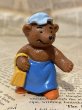 画像1: The Brown Family/PVC Figure(80s) OC-174 (1)