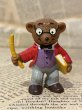 画像1: The Brown Family/PVC Figure(80s) OC-178 (1)