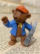 画像1: The Brown Family/PVC Figure(80s) OC-180 (1)