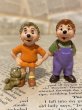 画像4: Mecki/PVC Figure set(80s) OC-182 (4)