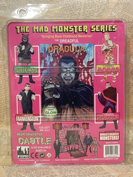 画像4: Mad Monster Series/Figure set(2012/MOC) MT-346 (4)