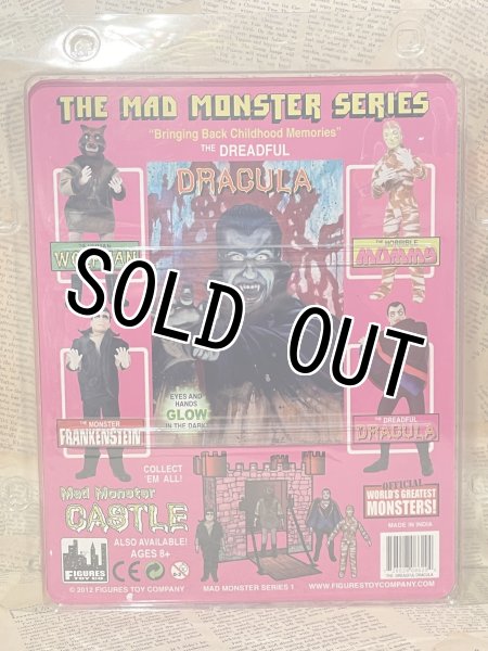 画像4: Mad Monster Series/Figure set(2012/MOC) MT-346 (4)