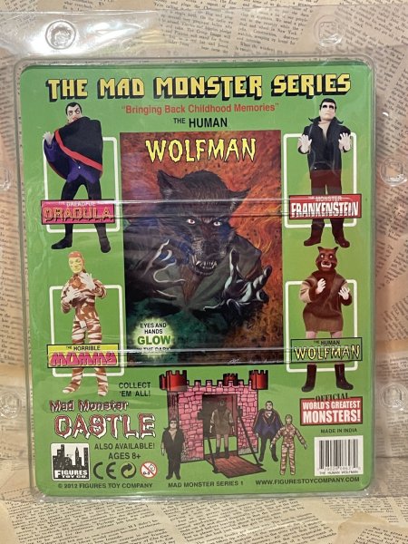 画像10: Mad Monster Series/Figure set(2012/MOC) MT-346 (10)