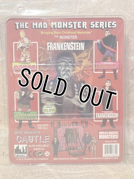 画像13: Mad Monster Series/Figure set(2012/MOC) MT-346 (13)