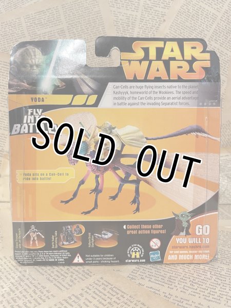 画像4: Star Wars/Action Figure(Yoda Fly Into Battle) SW-208 (4)