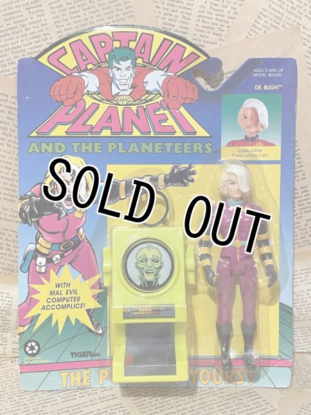 画像1: Captain Planet/Action Figure(Dr. Blight/MOC) OA-187 (1)