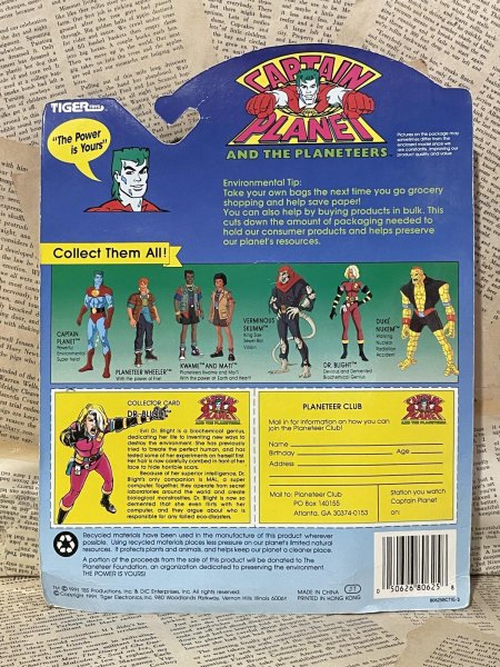 画像4: Captain Planet/Action Figure(Dr. Blight/MOC) OA-187 (4)