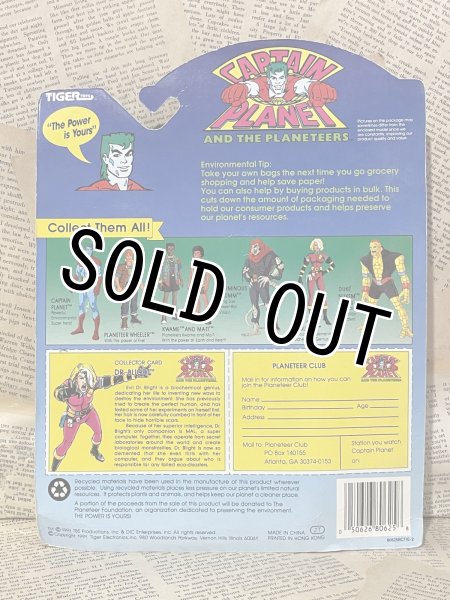 画像4: Captain Planet/Action Figure(Dr. Blight/MOC) OA-187 (4)