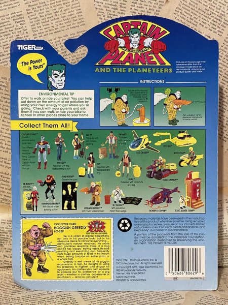 画像3: Captain Planet/Action Figure(Hoggish Greedly/MOC) OA-186 (3)