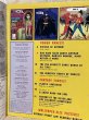 画像3: Comics Scene Spectacular Magazine(1992/#6) BK-399 (3)