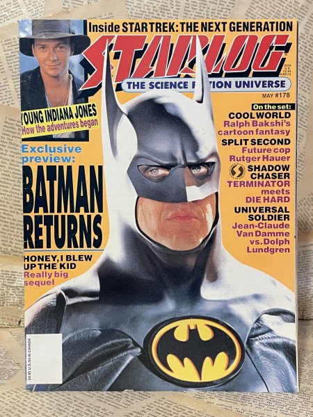 画像1: STARLOG Magazine(1992/#178) BK-397 (1)