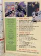 画像2: Comics Scene Spectacular Magazine(1992/#7) BK-400 (2)