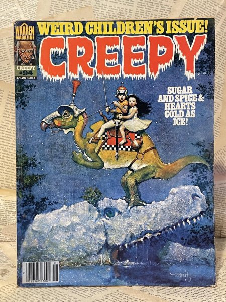 画像1: Creepy Magazine(1978/#94) BK-396 (1)