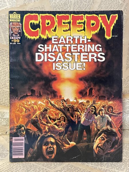 画像1: Creepy Magazine(1978/#99) BK-395 (1)
