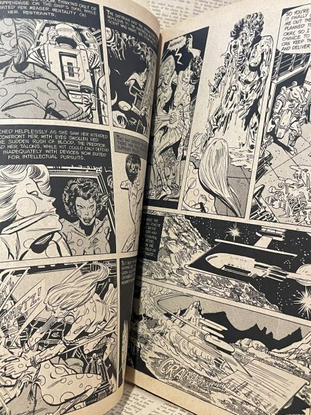 画像3: EERIE Magazine(1977/#80) BK-394 (3)