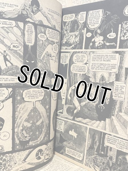 画像4: EERIE Magazine(1977/#80) BK-394 (4)