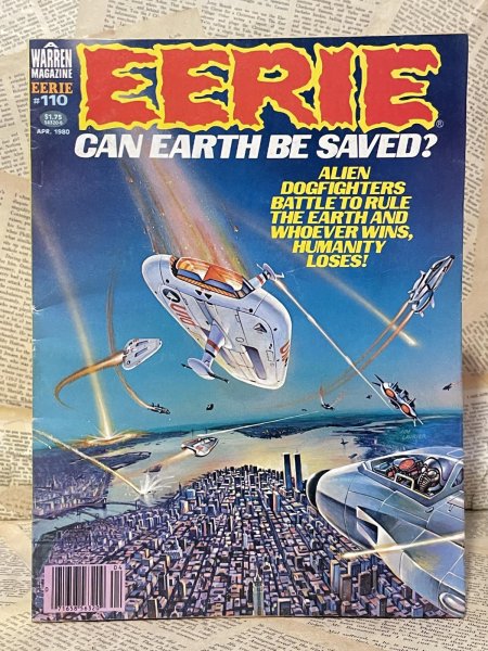 画像1: EERIE Magazine(1980/#110) BK-393 (1)