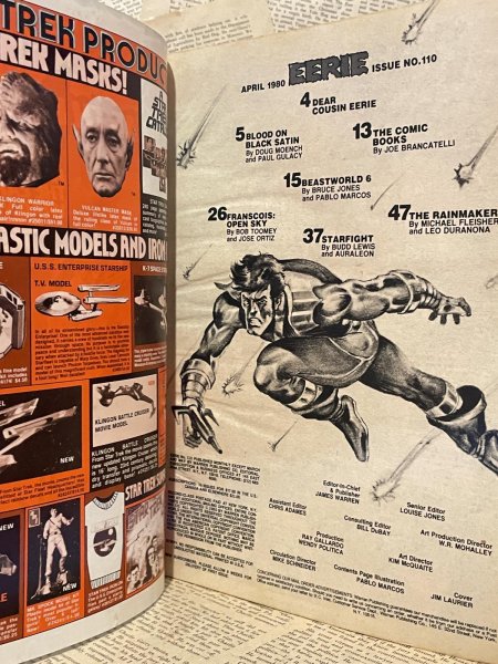画像2: EERIE Magazine(1980/#110) BK-393 (2)