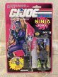 画像1: G.I. Joe/Action Figure(Dice/v1/MOC) GI-032 (1)