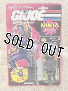 GI ジョー　着せ替え　上下セット GI ジョー 着せ替え 上下セット 楽天市場】GIジョー