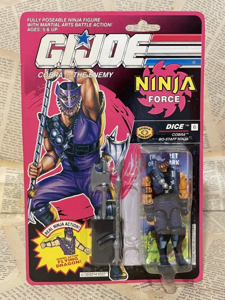 画像1: G.I. Joe/Action Figure(Dice/v1/MOC) GI-032 (1)