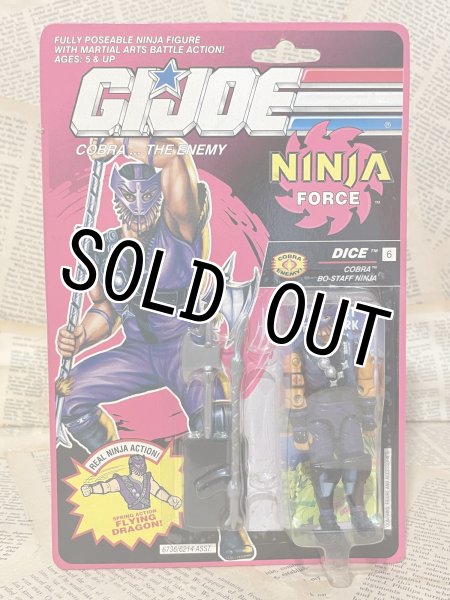 画像1: G.I. Joe/Action Figure(Dice/v1/MOC) GI-032 (1)