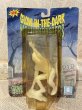 画像1: Glow-in the Dark Movie Monsters(Hunchback of Notre Dame/MOC) MT-349 (1)