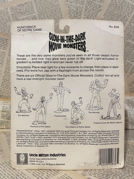 画像3: Glow-in the Dark Movie Monsters(Hunchback of Notre Dame/MOC) MT-349 (3)