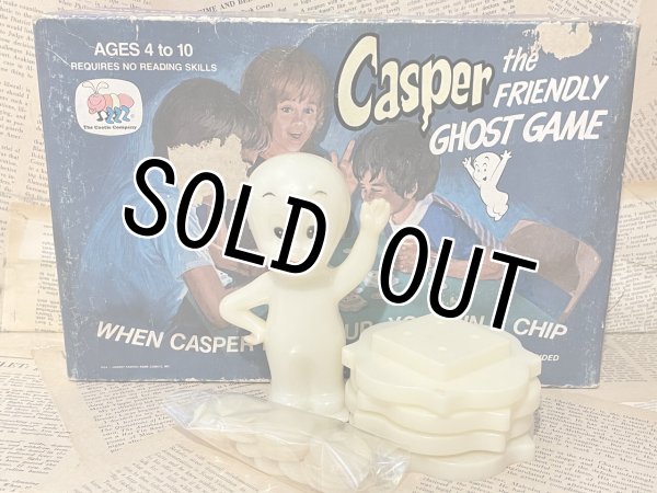 画像1: Casper/Friendly Ghost Game(70s) CP-020 (1)