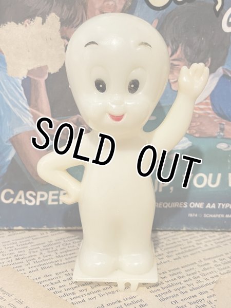 画像2: Casper/Friendly Ghost Game(70s) CP-020 (2)