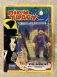 画像1: Dick Tracy/Action Figure(The Rodent/MOC) MO-478 (1)