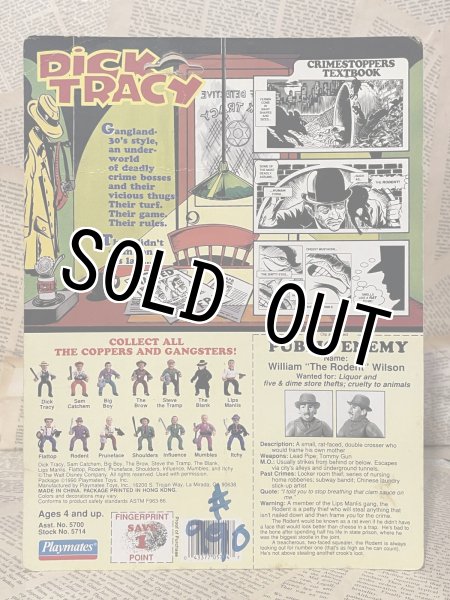 画像3: Dick Tracy/Action Figure(The Rodent/MOC) MO-478 (3)