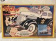 画像1: Dick Tracy/Dick Tracy's Police Squad Car(with box) MO-479 (1)