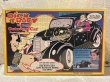 画像1: Dick Tracy/Big Boy's Getaway Car(with box) MO-480 (1)