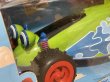 画像2: Toy Story/RC(MIB) DI-635 (2)