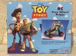 画像4: Toy Story/RC(MIB) DI-635 (4)