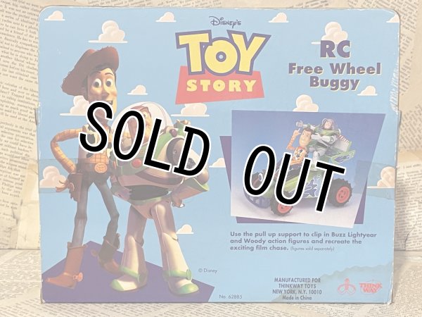 画像4: Toy Story/RC(MIB) DI-635 (4)