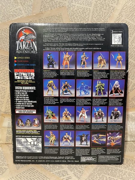 画像3: Tarzan the Epic Adventres/Action Figure(90s/MIB) FA-343 (3)