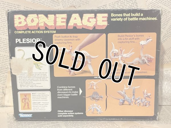 画像3: Bone Age/Action Figure(Plesior/with box) OA-189 (3)