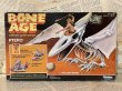 画像1: Bone Age/Action Figure(Ptero/with box) OA-190 (1)
