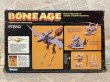 画像3: Bone Age/Action Figure(Ptero/with box) OA-190 (3)