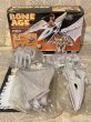 画像4: Bone Age/Action Figure(Ptero/with box) OA-190 (4)