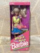 画像1: Barbie/Doll(Snap'N Play/MIB) FB-026 (1)